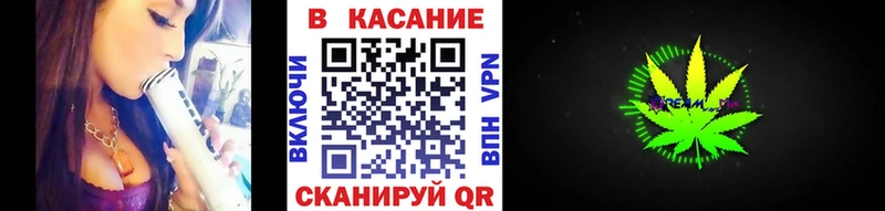 Купить наркотик Красноуфимск МАРИХУАНА  Alpha-PVP  ГАШИШ  МЕФ  КОКАИН 