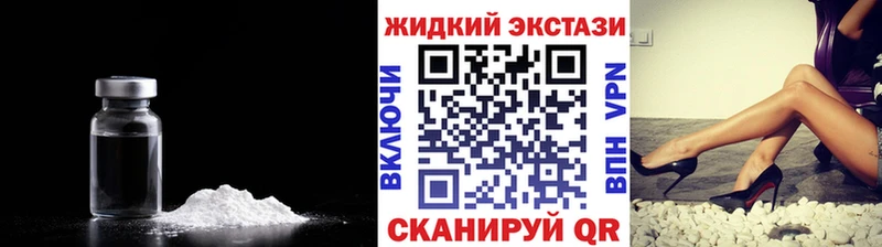 MEGA ТОР  Красноуфимск  Бутират оксана  продажа наркотиков 