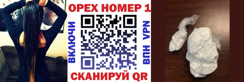 КОКАИН FishScale  Красноуфимск 