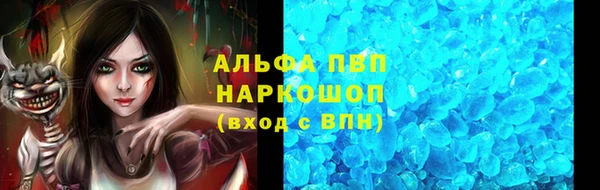 эйфоретик Остров