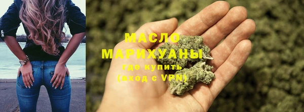 мяу мяу мука Пестово