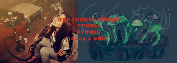 эйфоретик Остров