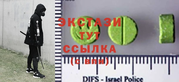 твердый Пересвет