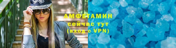 твердый Пересвет