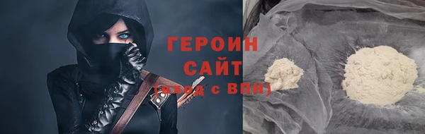 эйфоретик Остров