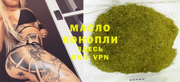эйфоретик Остров