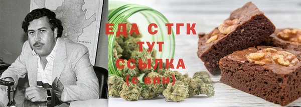 твердый Пересвет