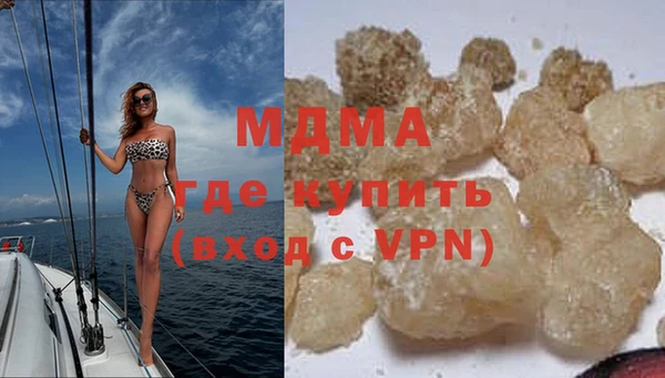 спайс Переславль-Залесский