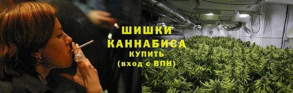 спайс Переславль-Залесский