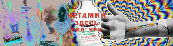 мяу мяу мука Пестово