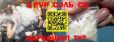 ПСИЛОЦИБИНОВЫЕ ГРИБЫ Гусев