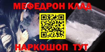 ПСИЛОЦИБИНОВЫЕ ГРИБЫ Гусев