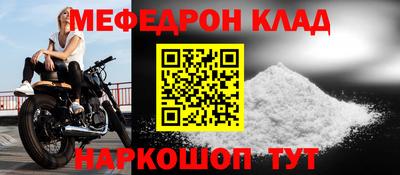 ПСИЛОЦИБИНОВЫЕ ГРИБЫ Гусев