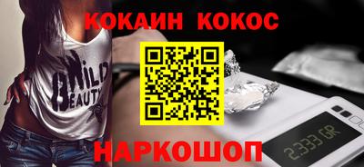 ПСИЛОЦИБИНОВЫЕ ГРИБЫ Гусев