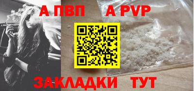 мефедрон мука Гусиноозёрск