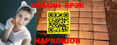 ПСИЛОЦИБИНОВЫЕ ГРИБЫ Гусев