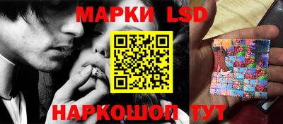 ПСИЛОЦИБИНОВЫЕ ГРИБЫ Гусев