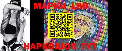 мефедрон мука Гусиноозёрск
