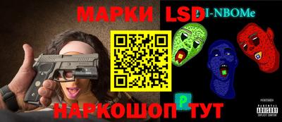 ПСИЛОЦИБИНОВЫЕ ГРИБЫ Гусев