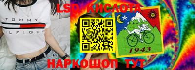 мефедрон мука Гусиноозёрск