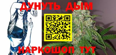винт Абакан