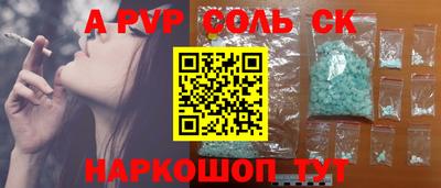 ПСИЛОЦИБИНОВЫЕ ГРИБЫ Гусев