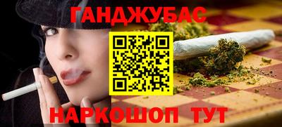 ПСИЛОЦИБИНОВЫЕ ГРИБЫ Гусев