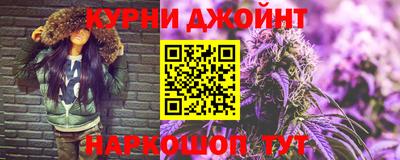 mix Гусь-Хрустальный