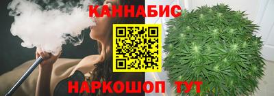 мефедрон мука Гусиноозёрск