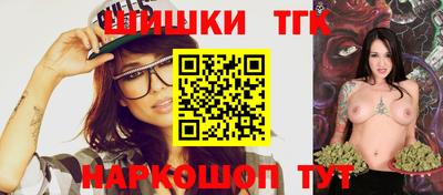 мефедрон мука Гусиноозёрск