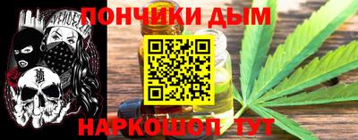 mix Гусь-Хрустальный