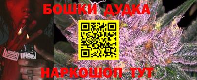 ПСИЛОЦИБИНОВЫЕ ГРИБЫ Гусев