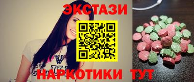 ПСИЛОЦИБИНОВЫЕ ГРИБЫ Гусев