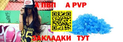 mix Гусь-Хрустальный