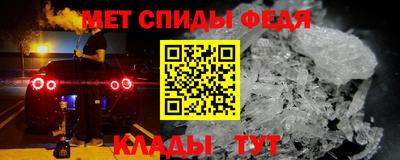 mix Гусь-Хрустальный