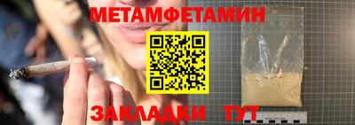 mix Гусь-Хрустальный