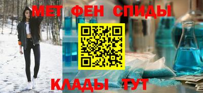 ПСИЛОЦИБИНОВЫЕ ГРИБЫ Гусев