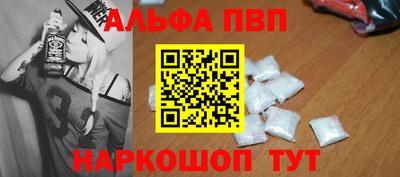 мефедрон мука Гусиноозёрск