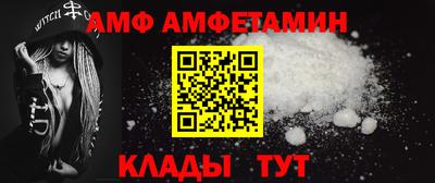 мефедрон мука Гусиноозёрск