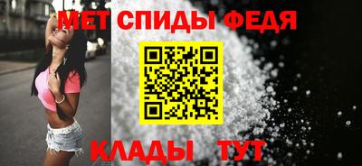 mix Гусь-Хрустальный