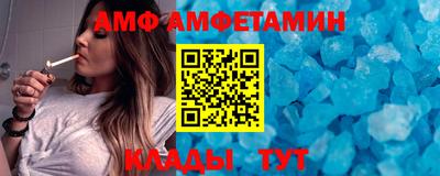 ПСИЛОЦИБИНОВЫЕ ГРИБЫ Гусев