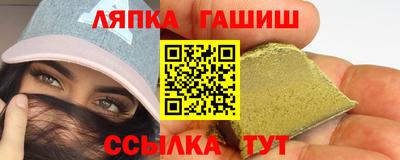 ПСИЛОЦИБИНОВЫЕ ГРИБЫ Гусев