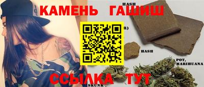 мефедрон мука Гусиноозёрск
