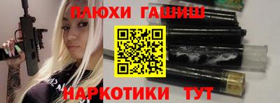 mix Гусь-Хрустальный