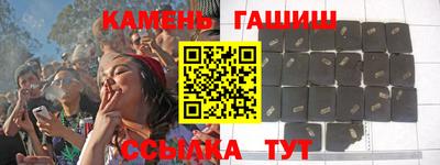 ПСИЛОЦИБИНОВЫЕ ГРИБЫ Гусев
