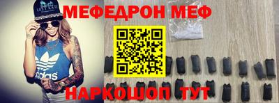 ПСИЛОЦИБИНОВЫЕ ГРИБЫ Гусев