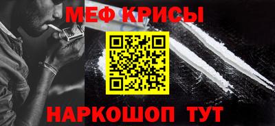 ПСИЛОЦИБИНОВЫЕ ГРИБЫ Гусев
