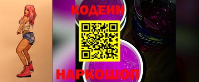 mix Гусь-Хрустальный