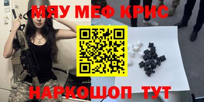 ПСИЛОЦИБИНОВЫЕ ГРИБЫ Гусев