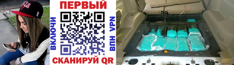 Метамфетамин винт  Красноуфимск 